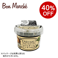 �y�{���}���V�F�z�r�X�|�[�N �C�[�W�[�\���g �p�Z�����K�[���b�N���I�j�I���̂��� 78g&nbsp;&nbsp;