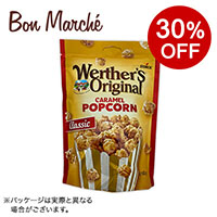 �y�{���}���V�F�z���F���^�[�X �I���W�i���L���������|�b�v�R�[�� �N���V�b�N 140g&nbsp;&nbsp;