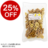 y{}VFz݂Is[ibcƂoii`bvX 160g  