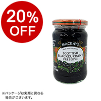 y{}VFz}bJC XReBbVubNJg 340g  