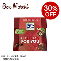 �y�{���}���V�F�z���b�^�[ �`���R�L���[�u �t�H�[���[�{�b�N�X 176g&nbsp;&nbsp;