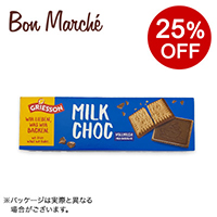 �y�{���}���V�F�z�O���[�\�� �~���N�`���R�r�X�P�b�g 125g&nbsp;&nbsp;