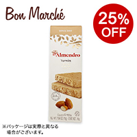 �y�{���}���V�F�z�G���A�������h�� �N���[�~�[�A�[�����h�g�D���� 75g&nbsp;&nbsp;