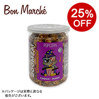 �y�{���}���V�F�z�u�[���U �L���������[�E�}�W�b�N�`���R 90g&nbsp;&nbsp;