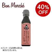 �y�{���}���V�F�z�����ĐH�ׂ�E�H�[���i�b�c�I�C�� 105g