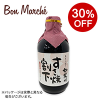 �y�{���}���V�F�z���ΐ삷���Ă��̂��� 400ml&nbsp;&nbsp;