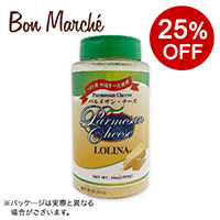 �y�{���}���V�F�z�����[�i �p�����U���`�[�Y 454g&nbsp;&nbsp;