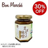 �y�{���}���V�F�z�܂ڂ낵�̖��X�o�[�j���J�E�_ 120g&nbsp;&nbsp;