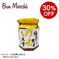 �y�{���}���V�F�z�M�q���I�̂����X 120g&nbsp;&nbsp;