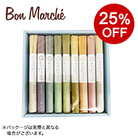 �y�{���}���V�F�z�O�֑f�� �݂�̂ɂ� 450g&nbsp;&nbsp;