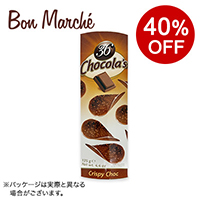 �y�{���}���V�F�z�n�����b�g �`���R�`�b�v�X 36P �~���N&nbsp;&nbsp;