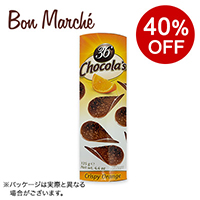 �y�{���}���V�F�z�n�����b�g �`���R�`�b�v�X 36P �I�����W&nbsp;&nbsp;