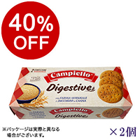 【ボンマルシェ】カンピエロ ダイジェスティブクッキー（全粒粉入り）×2  