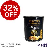 【ボンマルシェ】ハンター ポテトチップス 白トリュフ＆ポルチーニ風味×6  