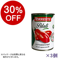 【ボンマルシェ】ラ・トレンテ ホールトマト缶×3  