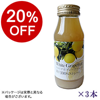 y{}VFz}JC t_YO[vt[cW[X180ml×3  