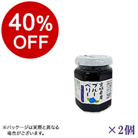 y{}VFz₭炢̗ {錧Yu[x[W×2  