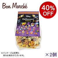 �y�{���}���V�F�z�_�� �R�X�^ �f�B�Y�j�[�n���E�B���p�X�^×2&nbsp;&nbsp;