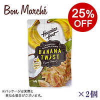 �y�{���}���V�F�z�n���C�A���z�[�X�g �o�i�i�c�C�X�g×2&nbsp;&nbsp;