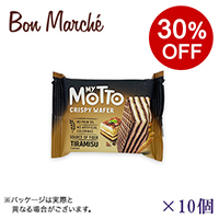 �y�{���}���V�F�zMy Motto �E�G�n�[�X �e�B���~�X×10&nbsp;&nbsp;