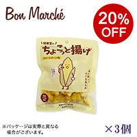 �y�{���}���V�F�z�g������������ �X�C�[�g�R�[��×3&nbsp;&nbsp;