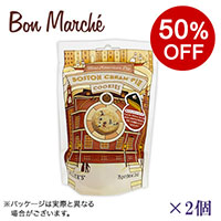 �y�{���}���V�F�z�~�X�A�����J���p�C �{�X�g���N���[���p�C �N�b�L�[×2&nbsp;&nbsp;