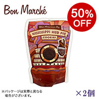 �y�{���}���V�F�z�~�X�A�����J���p�C �~�V�V�b�s�[�}�b�h�p�C �N�b�L�[×2&nbsp;&nbsp;