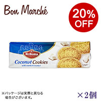 �y�{���}���V�F�z�w���} ���[�X�g�R�R�i�b�c�N�b�L�[×2&nbsp;&nbsp;