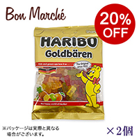 �y�{���}���V�F�z�n���{�| �S�[���h�x�A×2&nbsp;&nbsp;