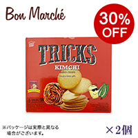 �y�{���}���V�F�z�g���b�N�X �x�C�N�h�`�b�v �L���`��×2&nbsp;&nbsp;