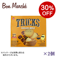 �y�{���}���V�F�z�g���b�N�X �x�C�N�h�`�b�v �A�W�A��BBQ��×2&nbsp;&nbsp;