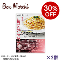 �y�{���}���V�F�z���z�\�� ���炱�N���[���\�[�X���N���[���d����×2&nbsp;&nbsp;