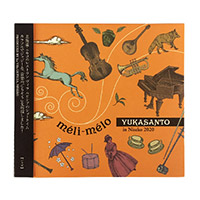 YUKASANTO meli-melo in Niseko 2020  