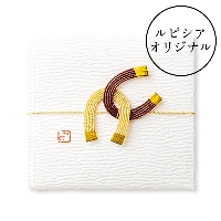 加賀水引 ぽち袋 馬蹄