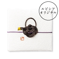 加賀水引 ぽち袋 急須