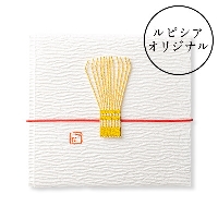 加賀水引 ぽち袋 茶筅