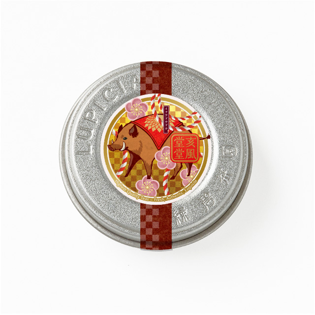 �~�j�`���A�� �啗���� 2019&nbsp;&nbsp;