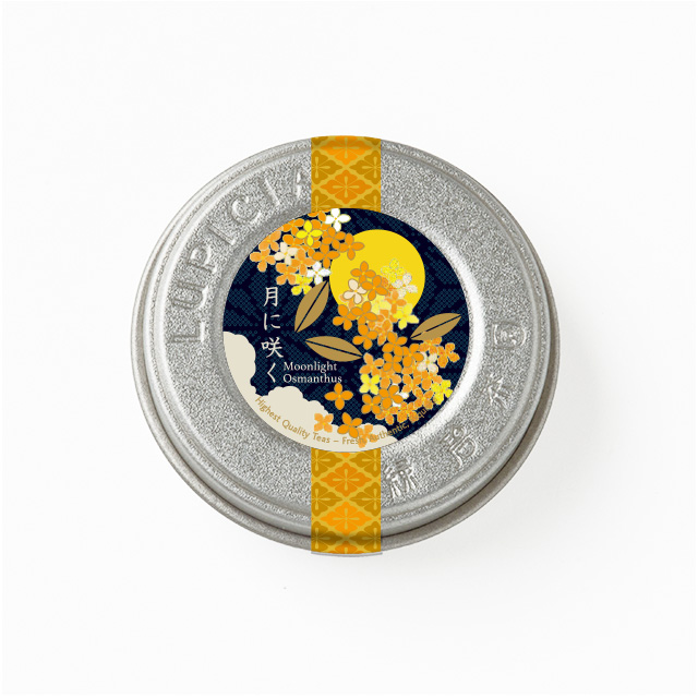 �~�j�`���A�� ���ɍ炭 2020&nbsp;&nbsp;