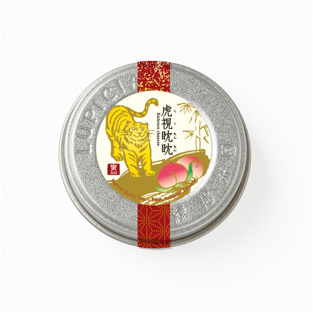 �~�j�`���A�� �Վ��� 2022&nbsp;&nbsp;