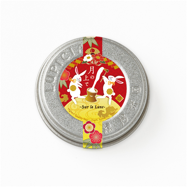 �~�j�`���A�� ���̏�� 2023&nbsp;&nbsp;