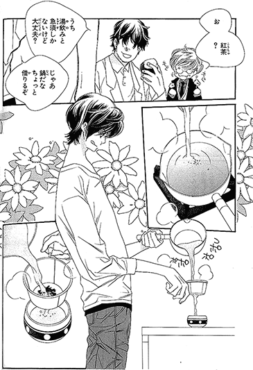 漫画家 山田南平さんインタビュー 紅茶王子 の世界 世界のお茶専門店 ルピシア 紅茶 緑茶 烏龍茶 ハーブ