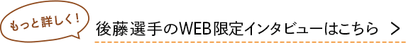 㓡IWEBC^r[͂