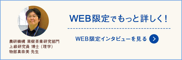 WEBC^r[