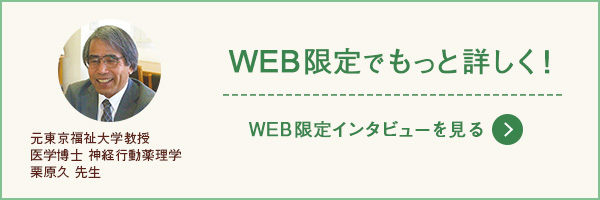 WEBC^r[