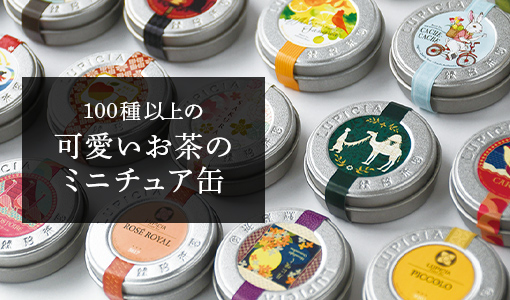 ���������̃~�j�`���A��