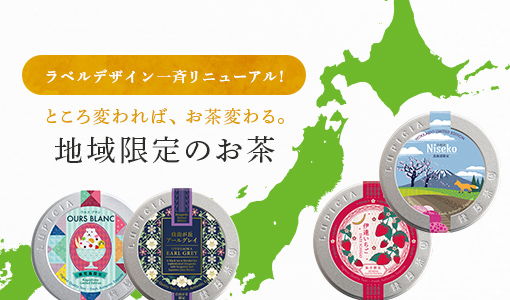 �u�n�����̂����v�f�U�C�����j���[�A���I