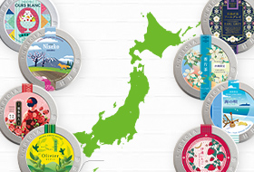 �u�n�����̂����v�f�U�C�����j���[�A���I