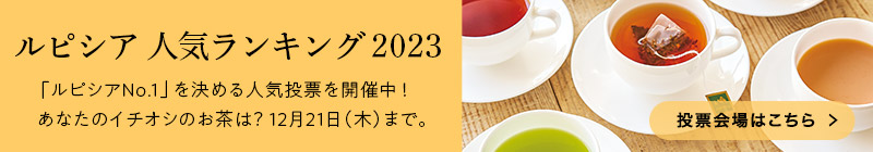 sVA lCLO 2023