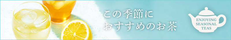 G߂郋sVA