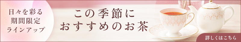 G߂郋sVA